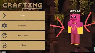 нашёл в play маркете копию minecraft 1.20 я сделал скин киси МИСИ