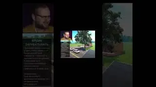 КУПЛИНОВ СТАЛ ПЕРЕКУПОМ 