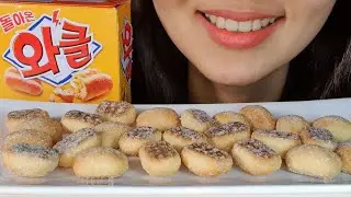 ASMR Wackle Snack Baguette Flavor Mukbang real eating sounds