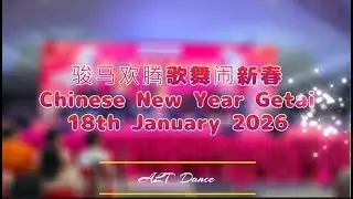 中国风爵士舞-青花瓷+芒种