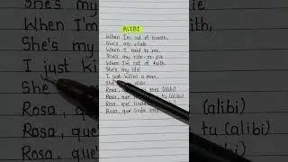 Alibi song lyrics
