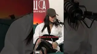 Хванах го на калъп…