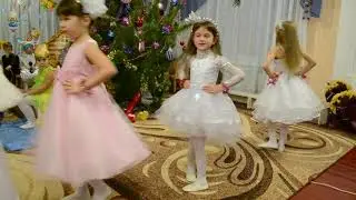 Новогодний Утренник 2018
