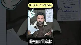 How To Study For Exams #shorts #exam #study #paper -Exams Tips For Students