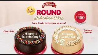 NEW Red Ribbon Round Dedication Cakes