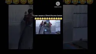 РАЗЪЕЗД-ЧУШПАНЫ 