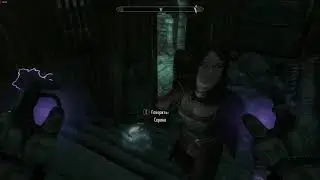 The Elder Scrolls 5 Skyrim Anniversary Edition  В поисках древнего свитка Дракон