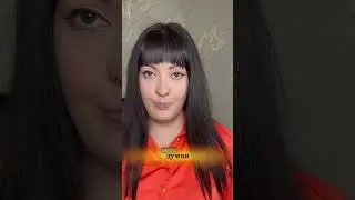 Тест 