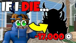 If I DIE in MM2, I have to buy KORBLOX!