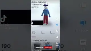Я люблю хардкор😈 