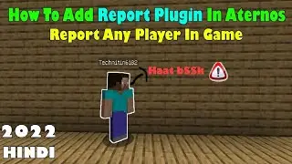 How to Add Player Report Plugin In Aternos | Report Any Player In-Game | Minecraft