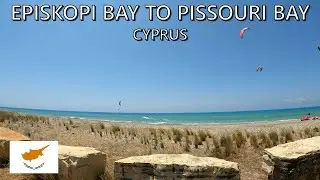 DRIVING from EPISKOPI BAY to PISSOURI BAY in CYPRUS 4K (60fps)