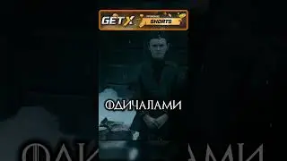 Аллисер Торн Про Джона Сноу 