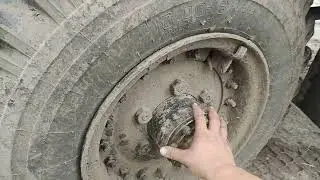 Lawn all-wheel drive. Still works after modification.