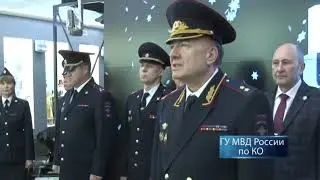 Сотрудники полиции Кузбасса приняли присягу
