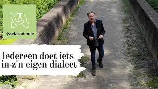 Zunnewendefestival: een festival vol streektaal in Hellendoorn | Collectie Overijssel