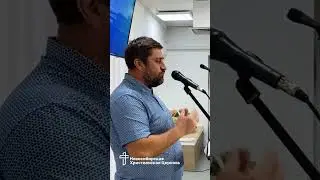 ВОЗЛЮБИ БЛИЖНЕГО СВОЕГО ❤️ это про МИЛОСЕРДИЕ