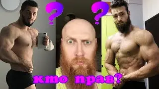 Йети разоблачил Виталия Дана. Всё ли так очевидно?