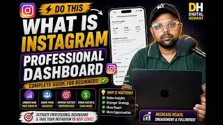 What Is Instagram Professional Dashboard Hindi | Full Details (BASIC TO ADVANCE)