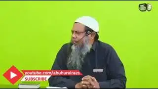 about milaad