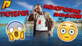 ИНТЕРВЬЮ С ОДНИМ ИЗ САМЫМ БОГАТЫХ ЛЮДЕЙ РАДМИРА КРМП