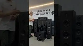 Настоящий домашний кинотеатр? 🔊 