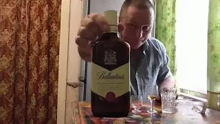 Пью Виски 