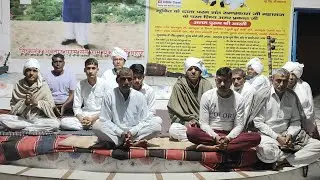 Satsang Agam Marg Dham Banbhori Dwara Live ! Aarti ! 🙏🌹🙏