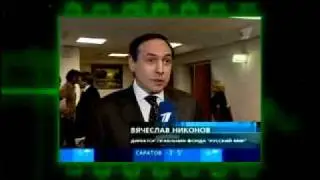 Акт 7-4 из 