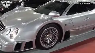 На аукционе продадут редчайший Mercedes Benz CLK GTR