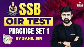 SSB OIR Test Practice | SSB OIR Practice Set #1 | AFCAT 2 2022 | By Sahil Tiwari