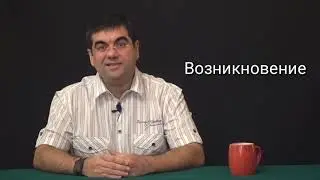 01. Зачем философия? Становление и Лекс Краветский.