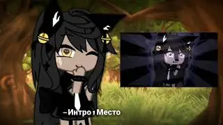 ИТОГИ КОНКУРСА. ЧИТ. ОПИС