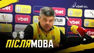 Рух – Карпати / Післяматчева пресконференція Віталія Пономарьова