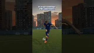 Жизненно? 😂 | #чистопитер #медиафутбол #медиалига #футбол #football #shorts