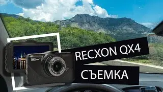 Видеорегистраторы для авто RECXON
