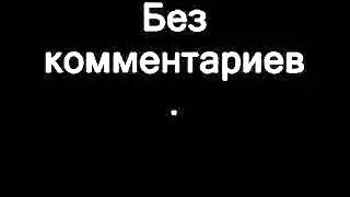 Самый жестокий розыгрыш на РАДИО!!!