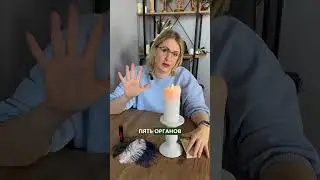 Вам не надо делать медитации, чтобы заземлиться🧘‍♀️