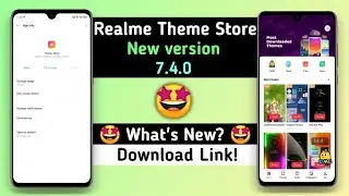 Realme Theme Store V.7.4.0 beta | Realme Theme Store what's new? | Realme Theme Store | Anu tech 🤩