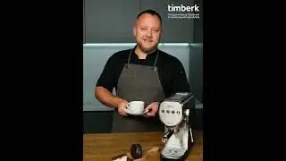Кофеварка рожковая Timberk T-CM33039