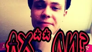 Киды своей аудитории  #Warspear  Online