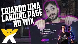 Como Criar uma Landing Page - Wix