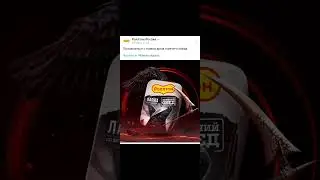 ПХАХВХА Я ДАЖЕ НЕ ЗНАЮ ЧТО СКАЗАТЬ 