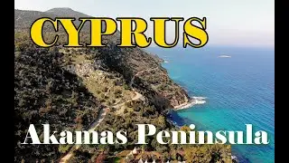 CYPRUS January 2022 . Driving to the Akamas Peninsula . Baths Of Aphrodite