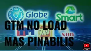 GTM NOLOAD/PROMO UPDATE