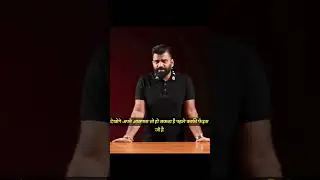 technicalguruji talking about fake business scams #viral #sandeepmaheshwari #vivekbindra