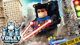 играю в ттд