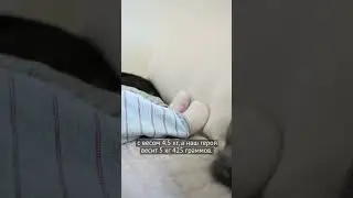 Малыш-гигант родился в Бишкеке!