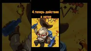 ГАЙД НА ДИНОМАЙКА🧨#shorts