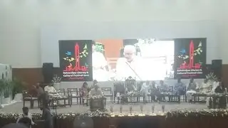 IUB Mushaira BLCF